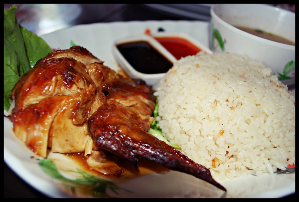 Nasi Ayam